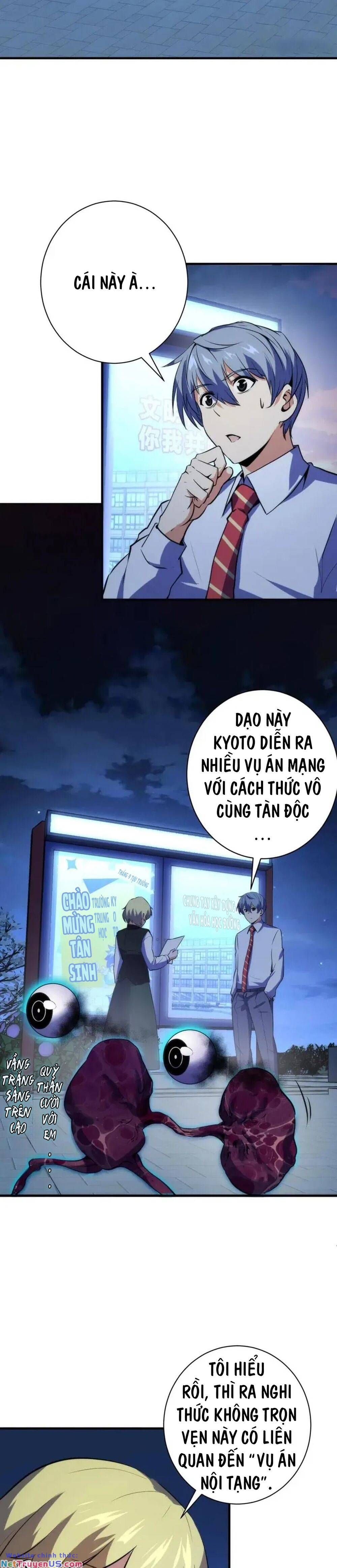 đọc truyện Trở Thành Thần Chủ Cthulhu Chương 235 ảnh 18 tại Thiên Thai Truyện