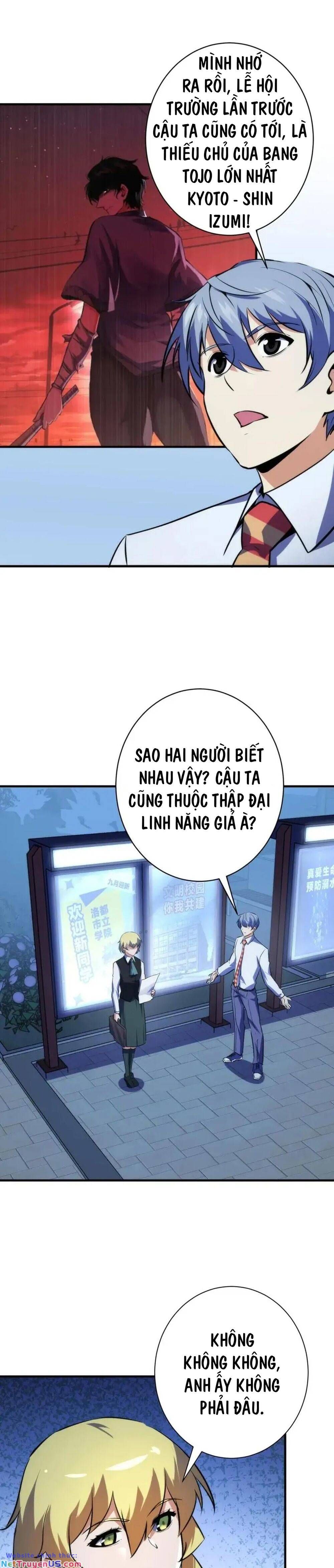 đọc truyện Trở Thành Thần Chủ Cthulhu Chương 235 ảnh 21 tại Thiên Thai Truyện