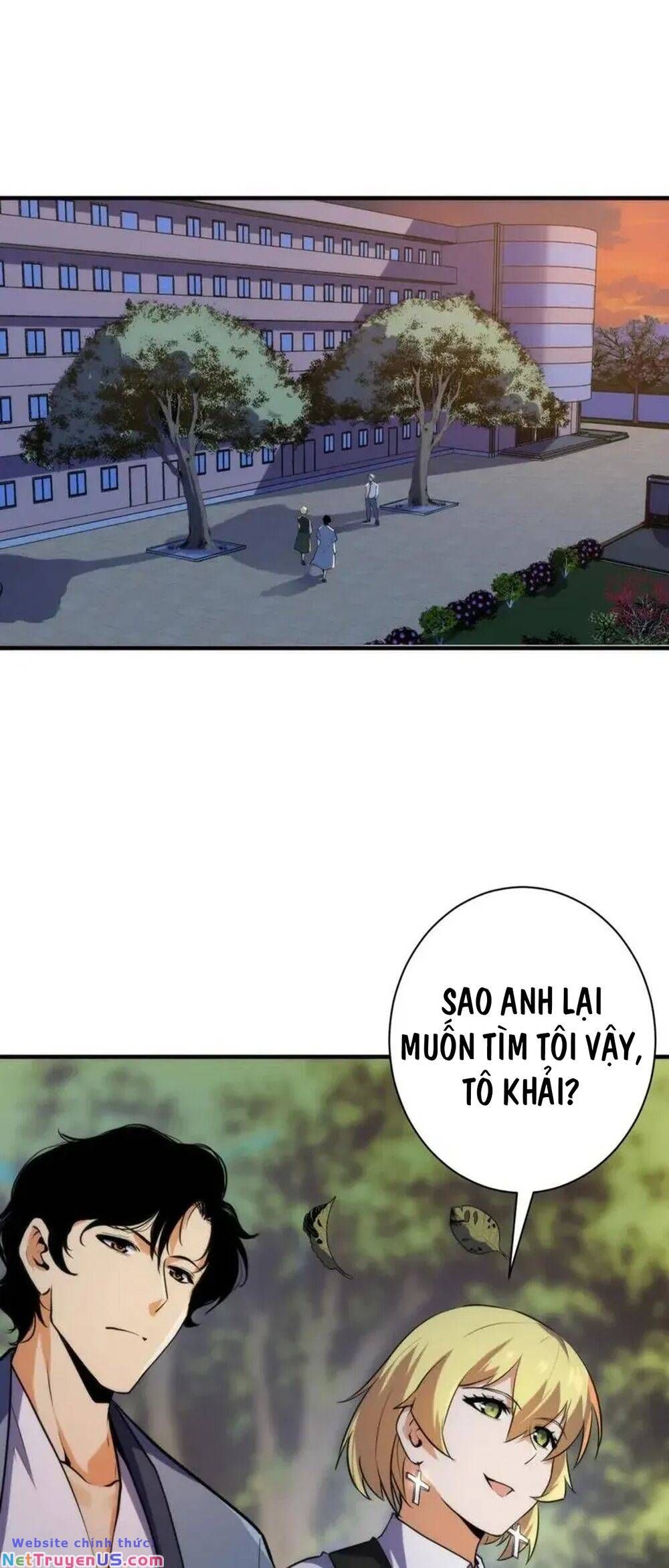 đọc truyện Trở Thành Thần Chủ Cthulhu Chương 235 ảnh 5 tại Thiên Thai Truyện