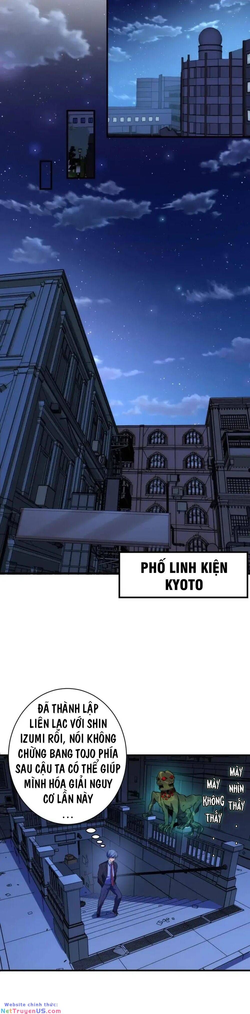 đọc truyện Trở Thành Thần Chủ Cthulhu Chương 235 ảnh 33 tại Thiên Thai Truyện