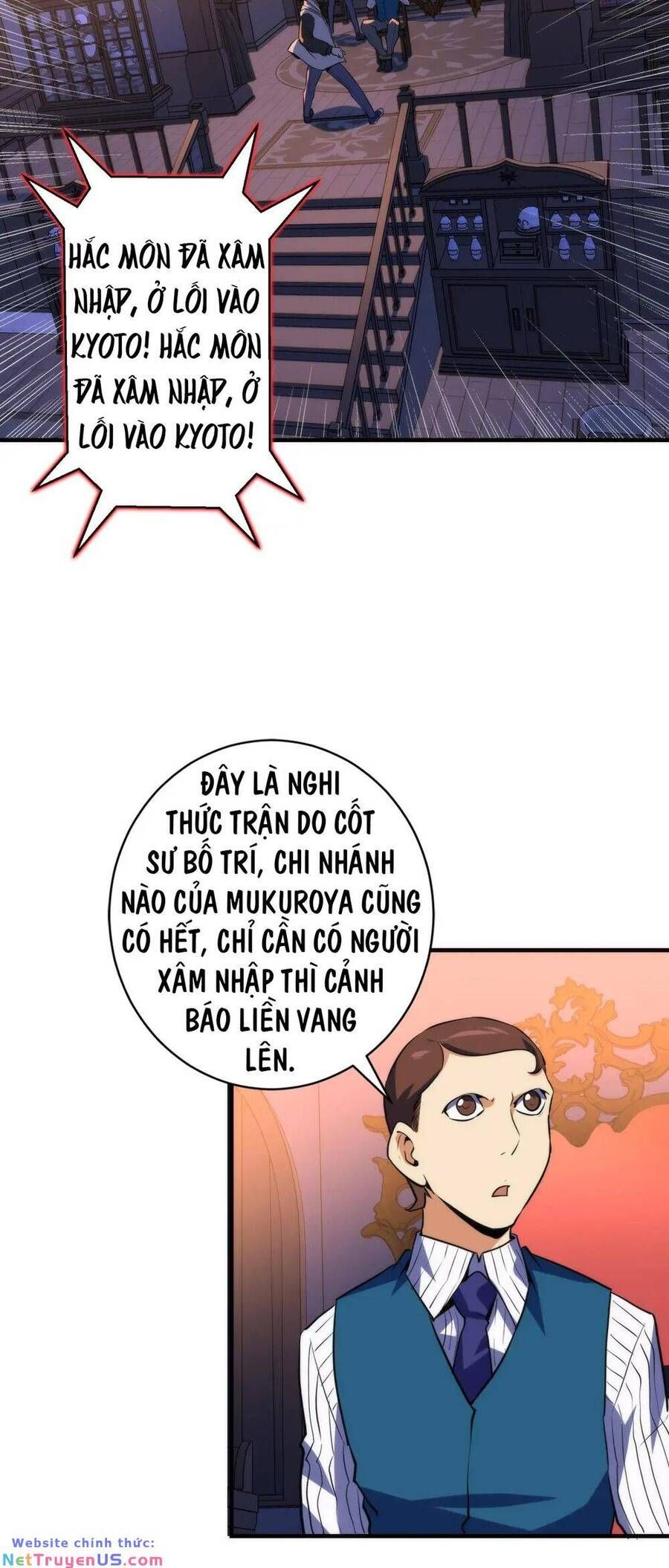 đọc truyện Trở Thành Thần Chủ Cthulhu Chương 239 ảnh 23 tại Thiên Thai Truyện