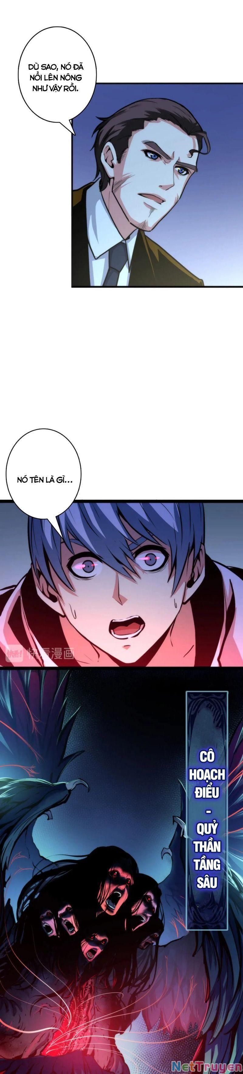 đọc truyện Trở Thành Thần Chủ Cthulhu Chương 24 ảnh 15 tại Thiên Thai Truyện