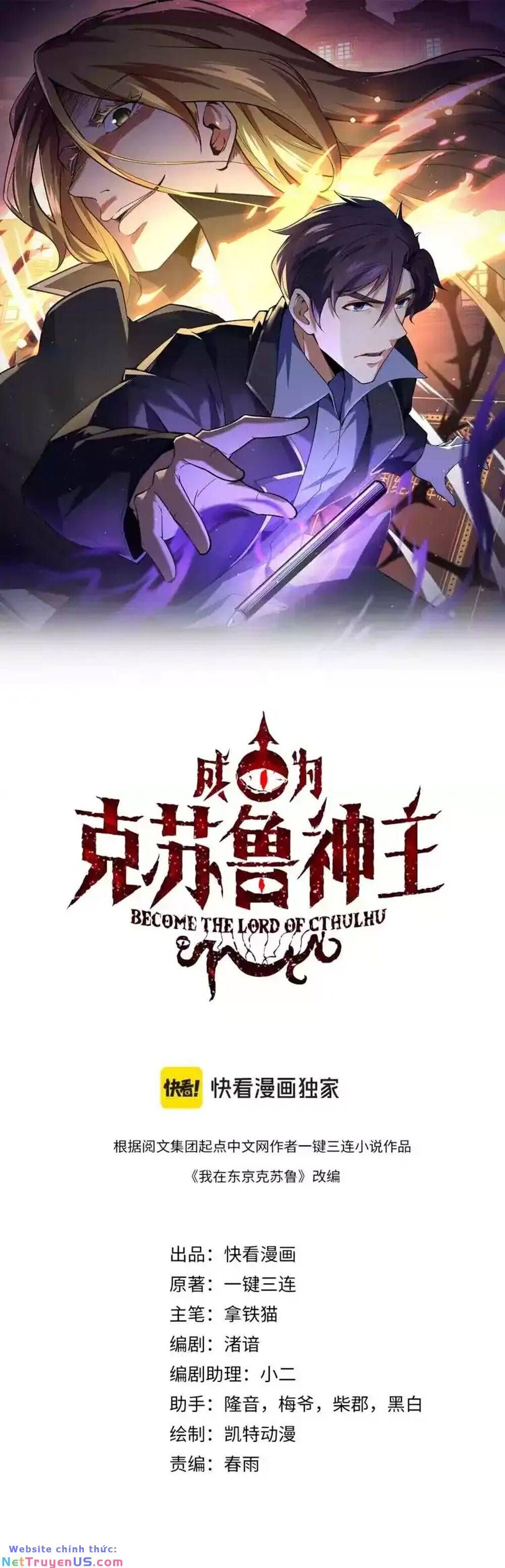 đọc truyện Trở Thành Thần Chủ Cthulhu Chương 241.2 ảnh 4 tại Thiên Thai Truyện