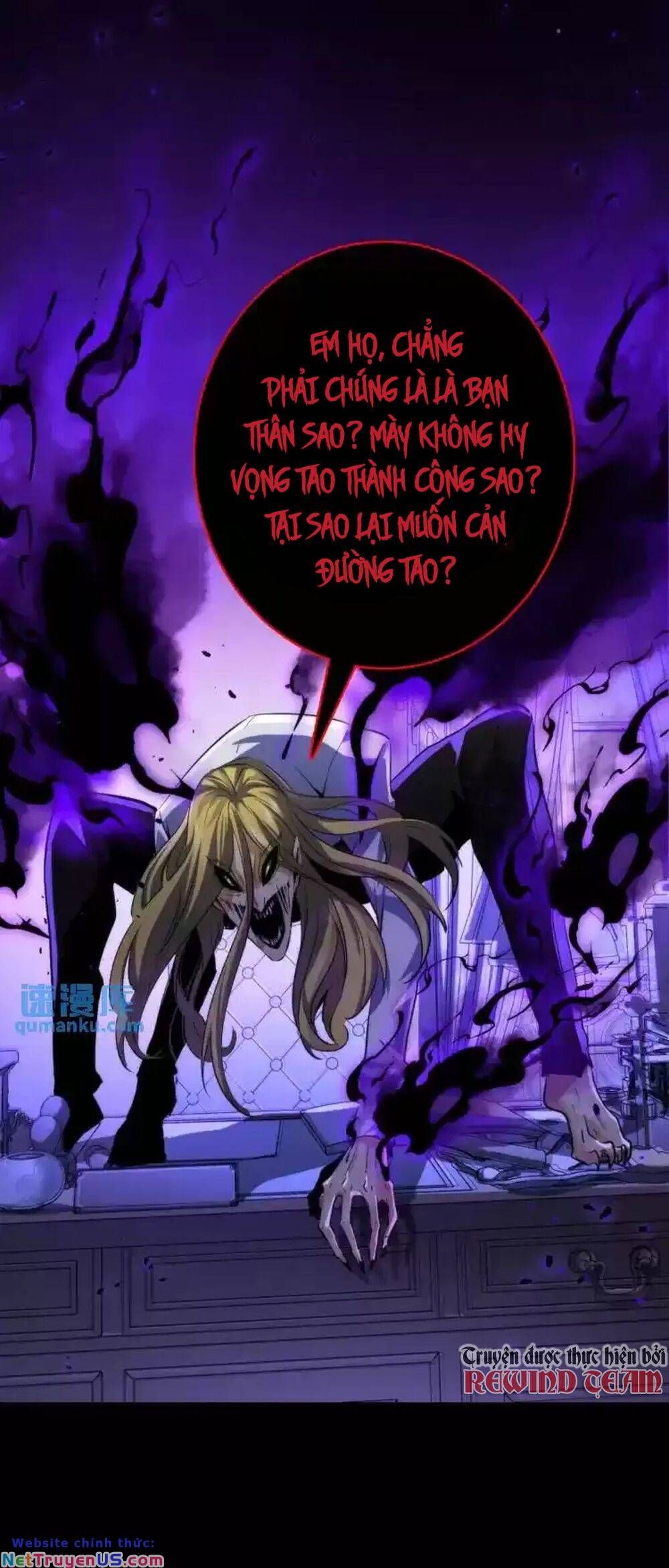 đọc truyện Trở Thành Thần Chủ Cthulhu Chương 241.2 ảnh 45 tại Thiên Thai Truyện