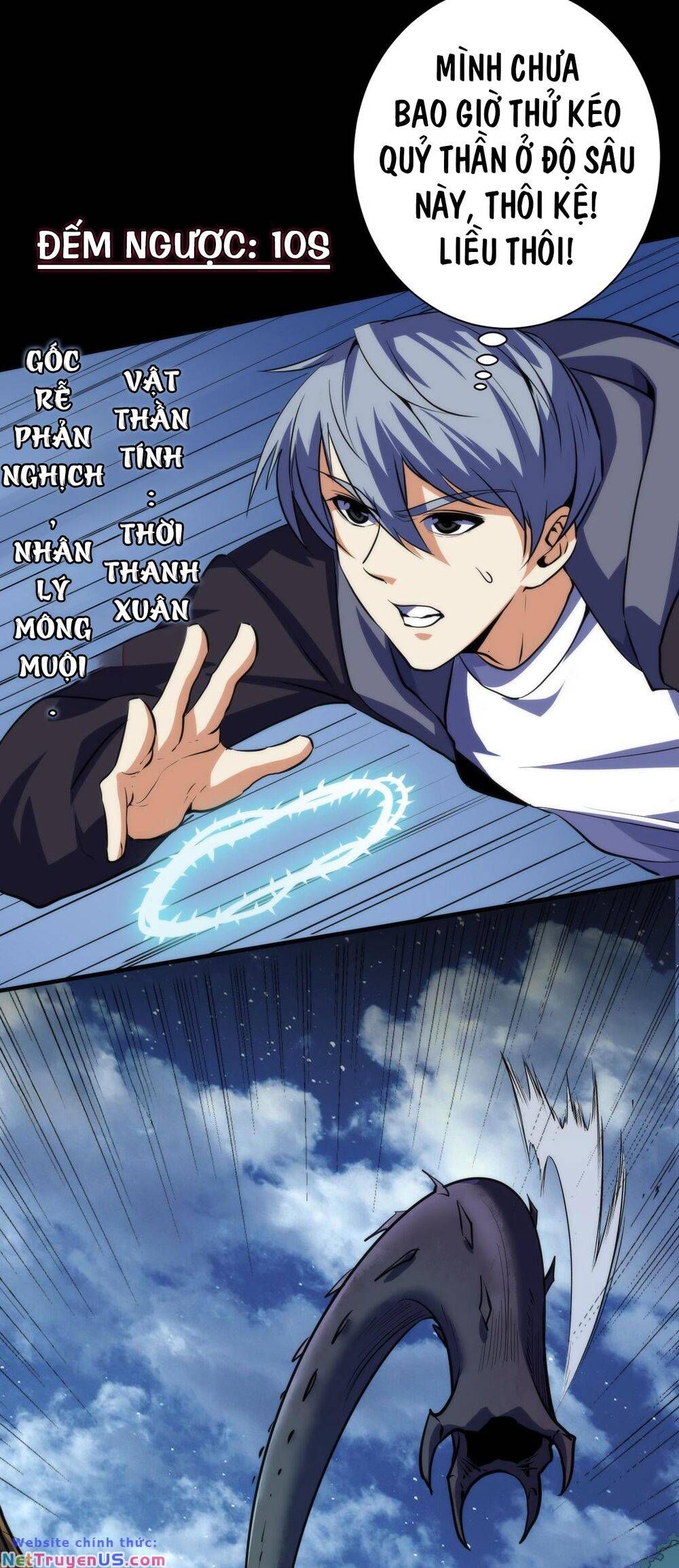 đọc truyện Trở Thành Thần Chủ Cthulhu Chương 241 ảnh 21 tại Thiên Thai Truyện