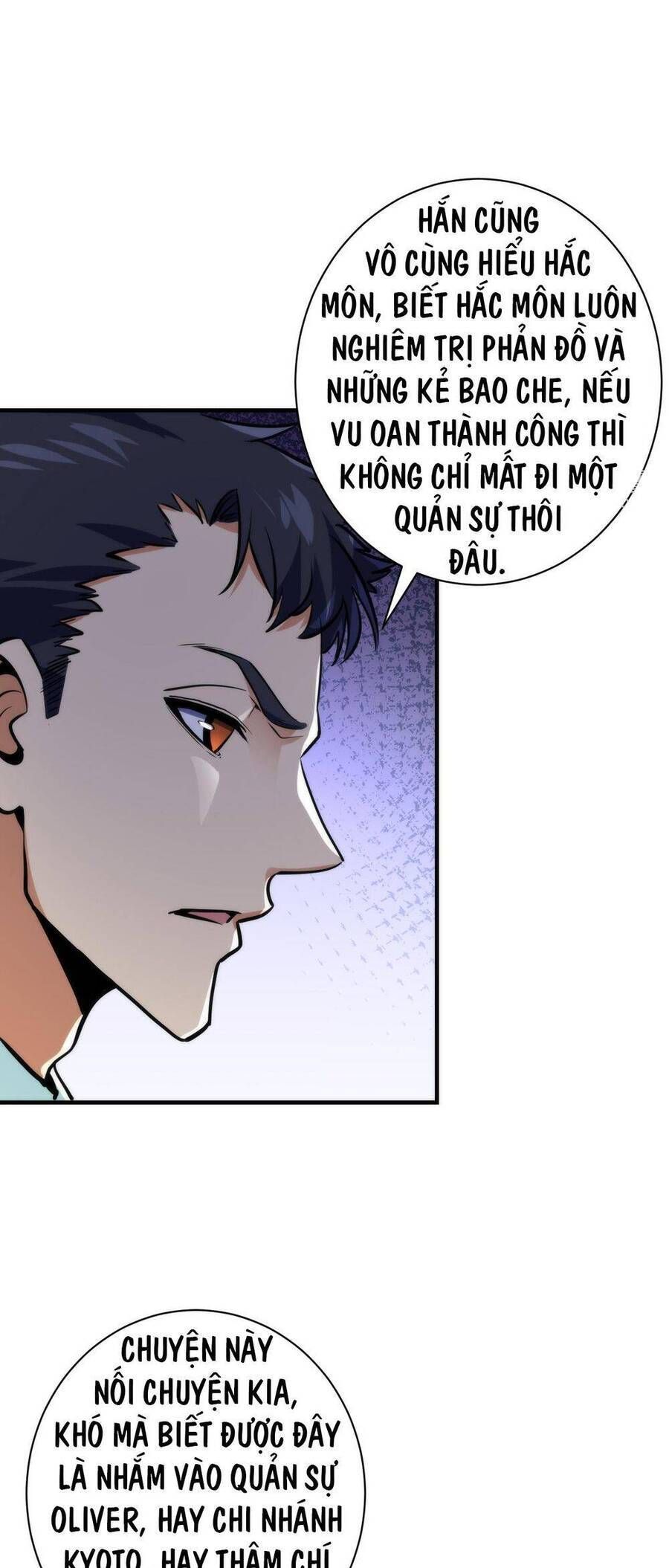 đọc truyện Trở Thành Thần Chủ Cthulhu Chương 247 ảnh 15 tại Thiên Thai Truyện