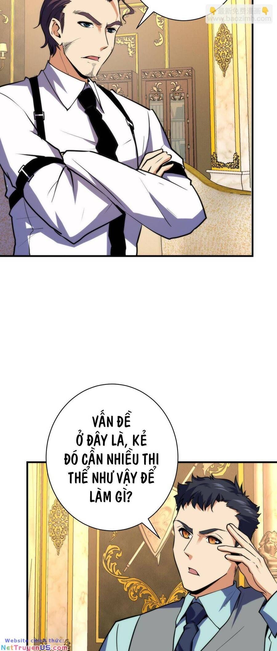 đọc truyện Trở Thành Thần Chủ Cthulhu Chương 248 ảnh 6 tại Thiên Thai Truyện