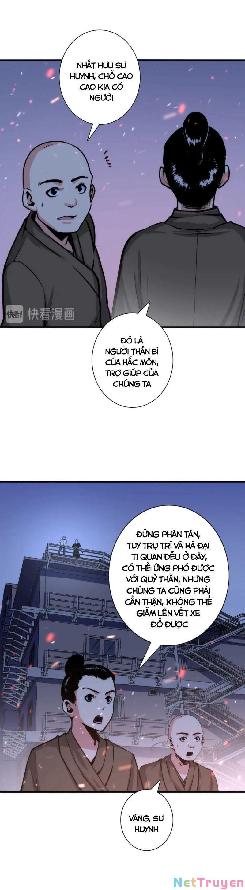 đọc truyện Trở Thành Thần Chủ Cthulhu Chương 25 ảnh 12 tại Thiên Thai Truyện