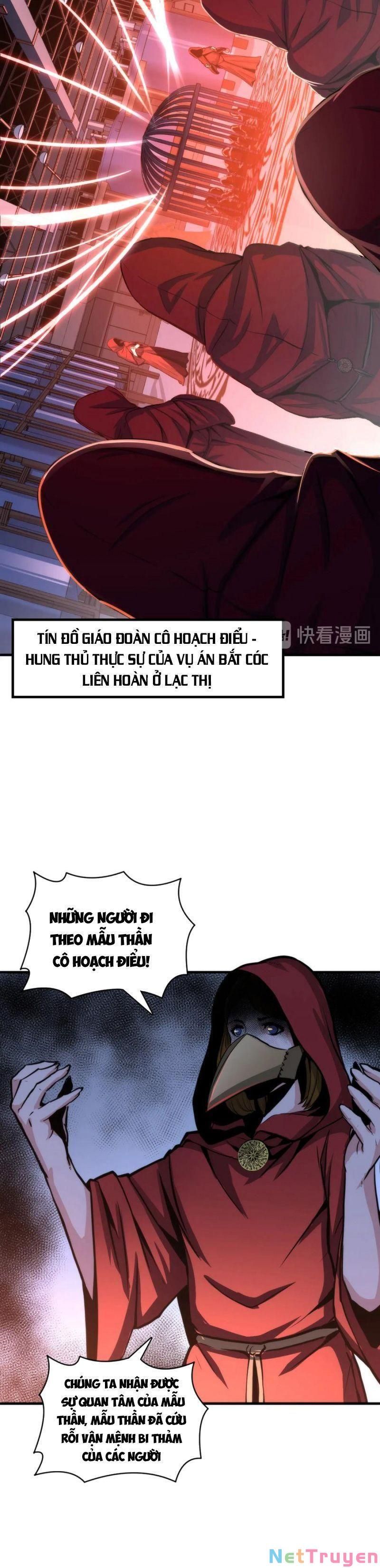 đọc truyện Trở Thành Thần Chủ Cthulhu Chương 25 ảnh 4 tại Thiên Thai Truyện