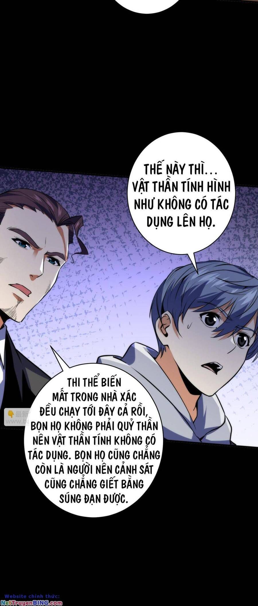 đọc truyện Trở Thành Thần Chủ Cthulhu Chương 250 ảnh 12 tại Thiên Thai Truyện