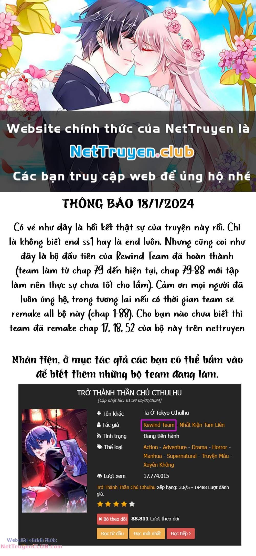 đọc truyện Trở Thành Thần Chủ Cthulhu Chương 251.1 ảnh 3 tại Thiên Thai Truyện