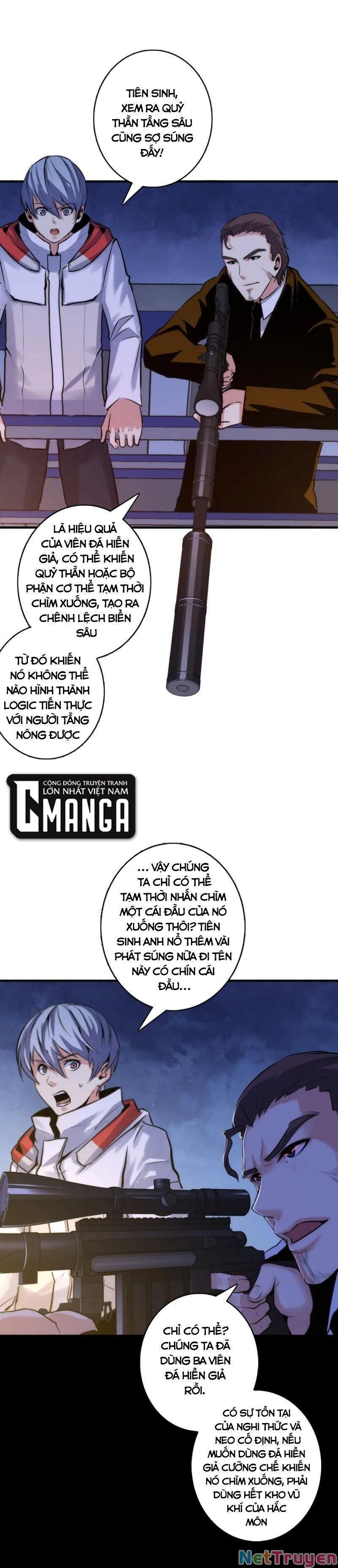 đọc truyện Trở Thành Thần Chủ Cthulhu Chương 26 ảnh 11 tại Thiên Thai Truyện