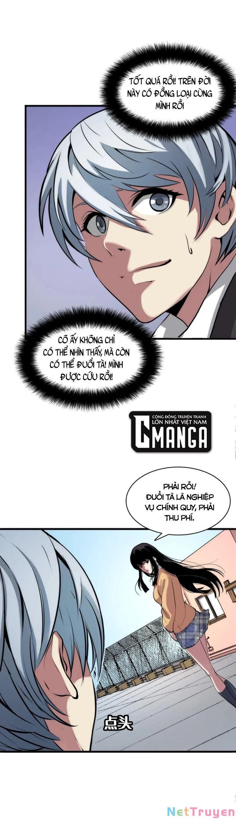 đọc truyện Trở Thành Thần Chủ Cthulhu Chương 3 ảnh 15 tại Thiên Thai Truyện