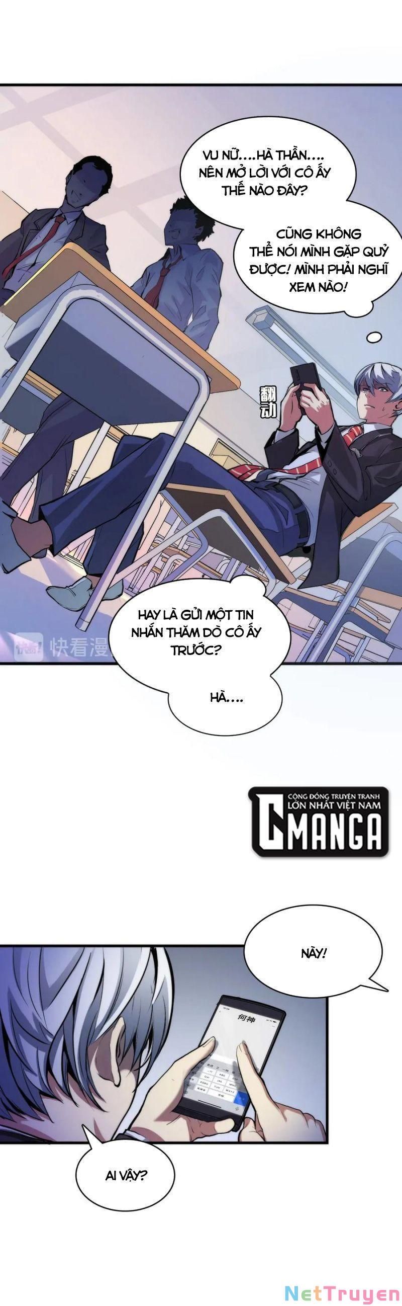 đọc truyện Trở Thành Thần Chủ Cthulhu Chương 3 ảnh 9 tại Thiên Thai Truyện