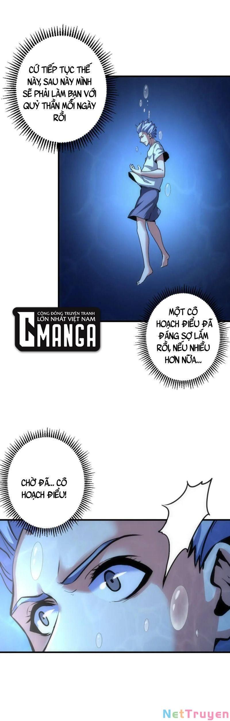 đọc truyện Trở Thành Thần Chủ Cthulhu Chương 30 ảnh 15 tại Thiên Thai Truyện