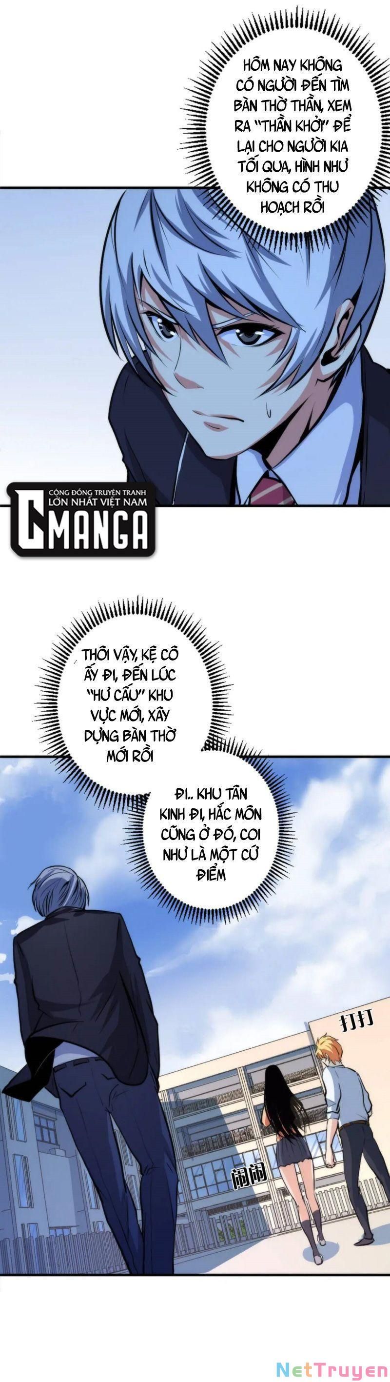 đọc truyện Trở Thành Thần Chủ Cthulhu Chương 31 ảnh 15 tại Thiên Thai Truyện