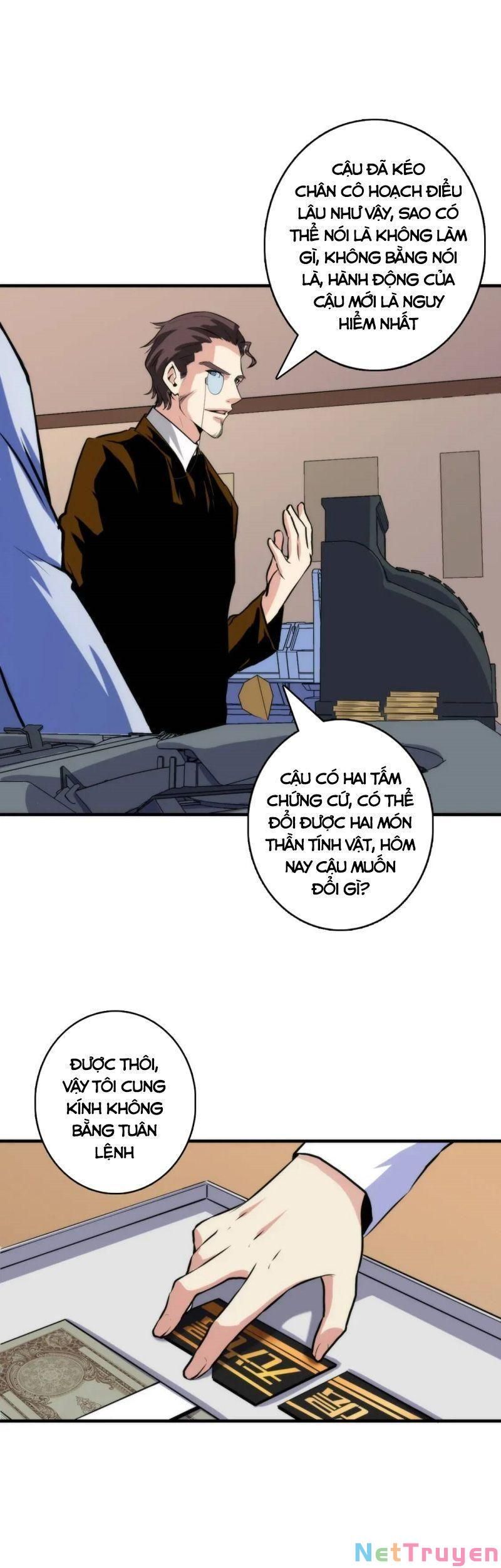 đọc truyện Trở Thành Thần Chủ Cthulhu Chương 31 ảnh 18 tại Thiên Thai Truyện