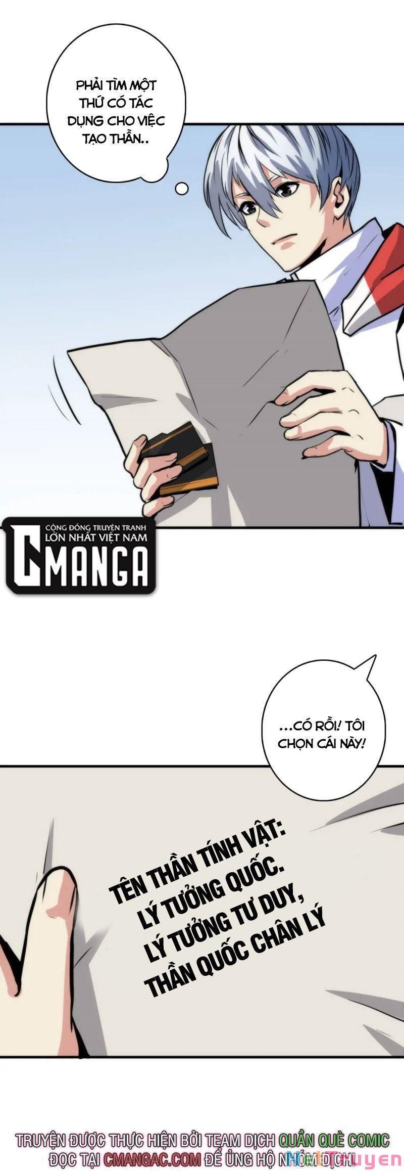 đọc truyện Trở Thành Thần Chủ Cthulhu Chương 31 ảnh 19 tại Thiên Thai Truyện