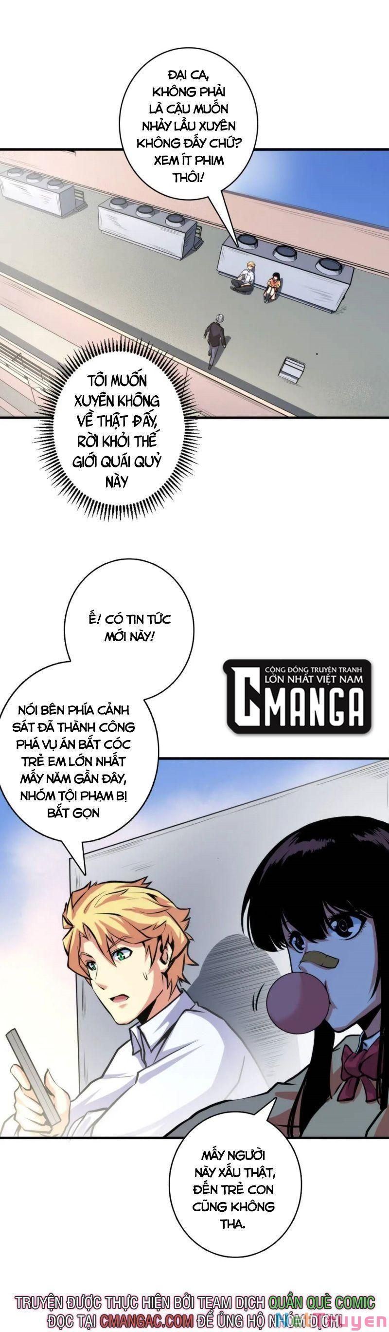 đọc truyện Trở Thành Thần Chủ Cthulhu Chương 31 ảnh 9 tại Thiên Thai Truyện