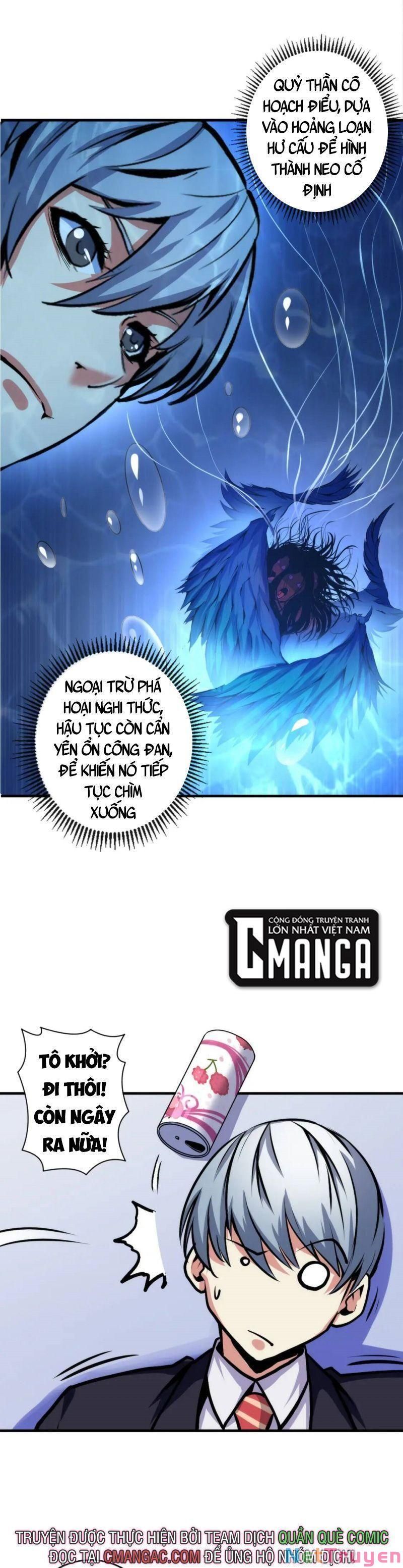 đọc truyện Trở Thành Thần Chủ Cthulhu Chương 31 ảnh 11 tại Thiên Thai Truyện