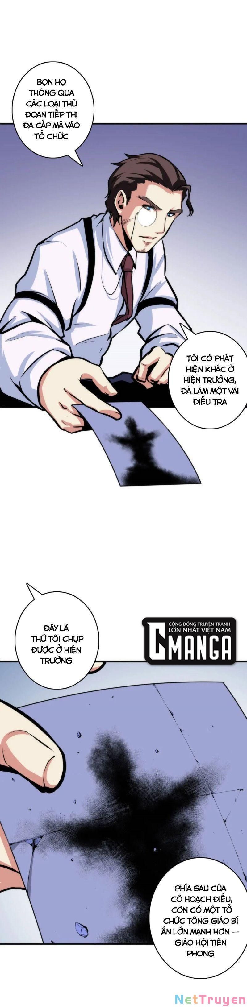 đọc truyện Trở Thành Thần Chủ Cthulhu Chương 32 ảnh 13 tại Thiên Thai Truyện