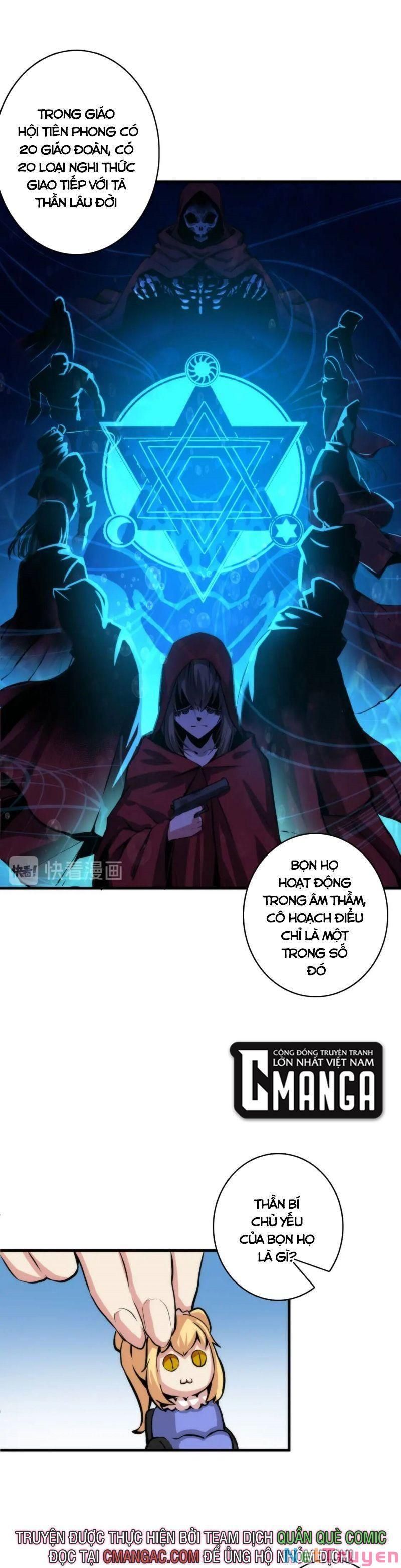 đọc truyện Trở Thành Thần Chủ Cthulhu Chương 32 ảnh 15 tại Thiên Thai Truyện