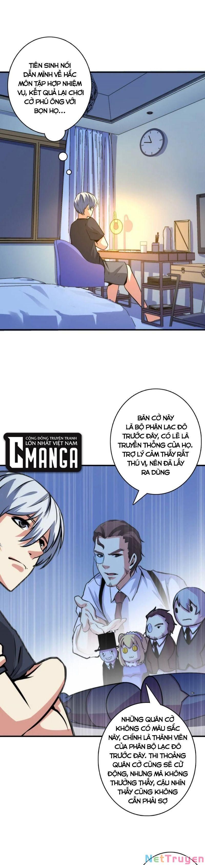 đọc truyện Trở Thành Thần Chủ Cthulhu Chương 32 ảnh 19 tại Thiên Thai Truyện