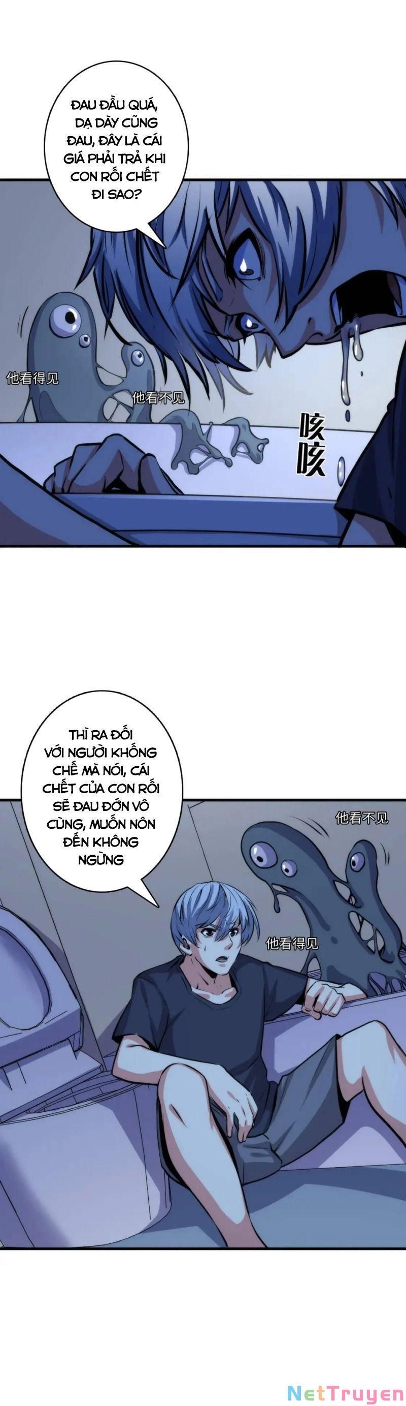 đọc truyện Trở Thành Thần Chủ Cthulhu Chương 34 ảnh 4 tại Thiên Thai Truyện