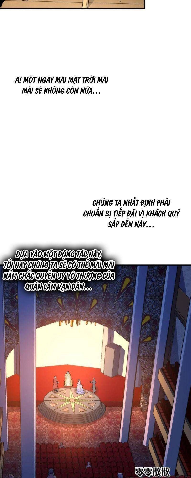 đọc truyện Trở Thành Thần Chủ Cthulhu Chương 37 ảnh 21 tại Thiên Thai Truyện