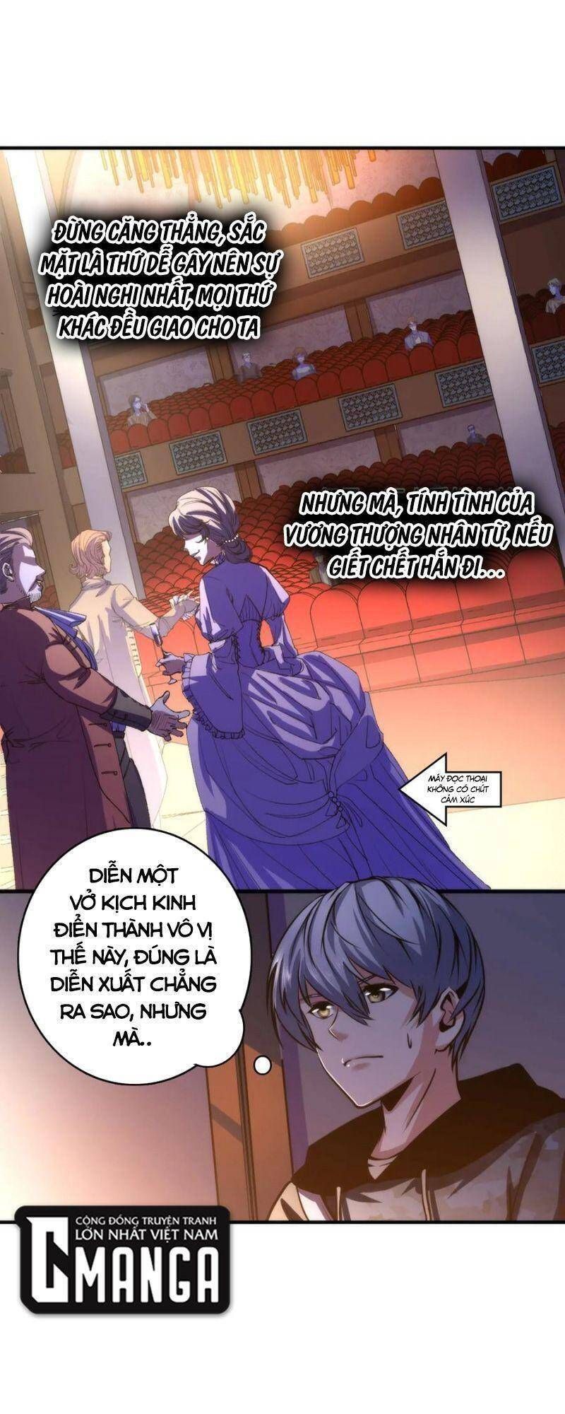 đọc truyện Trở Thành Thần Chủ Cthulhu Chương 37 ảnh 23 tại Thiên Thai Truyện