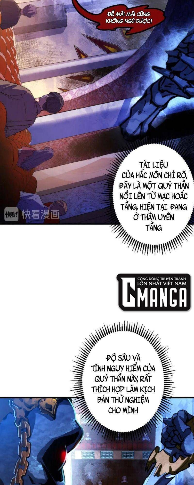 đọc truyện Trở Thành Thần Chủ Cthulhu Chương 37 ảnh 25 tại Thiên Thai Truyện