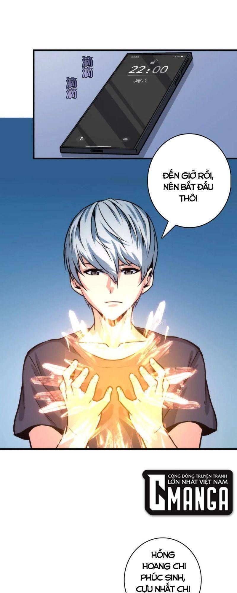 đọc truyện Trở Thành Thần Chủ Cthulhu Chương 37 ảnh 33 tại Thiên Thai Truyện