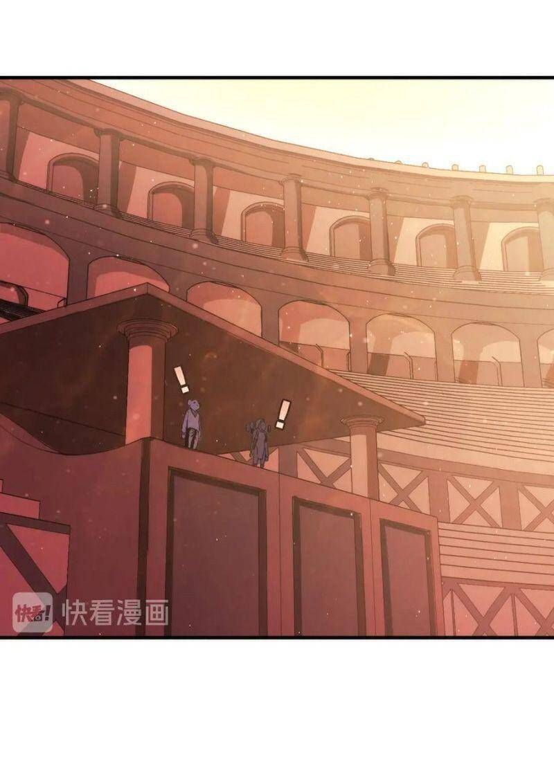 đọc truyện Trở Thành Thần Chủ Cthulhu Chương 37 ảnh 41 tại Thiên Thai Truyện