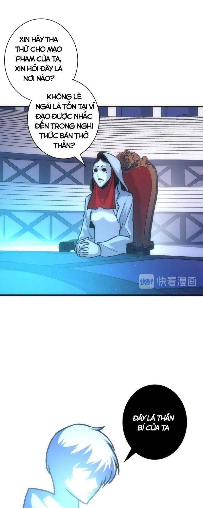 đọc truyện Trở Thành Thần Chủ Cthulhu Chương 38 ảnh 36 tại Thiên Thai Truyện