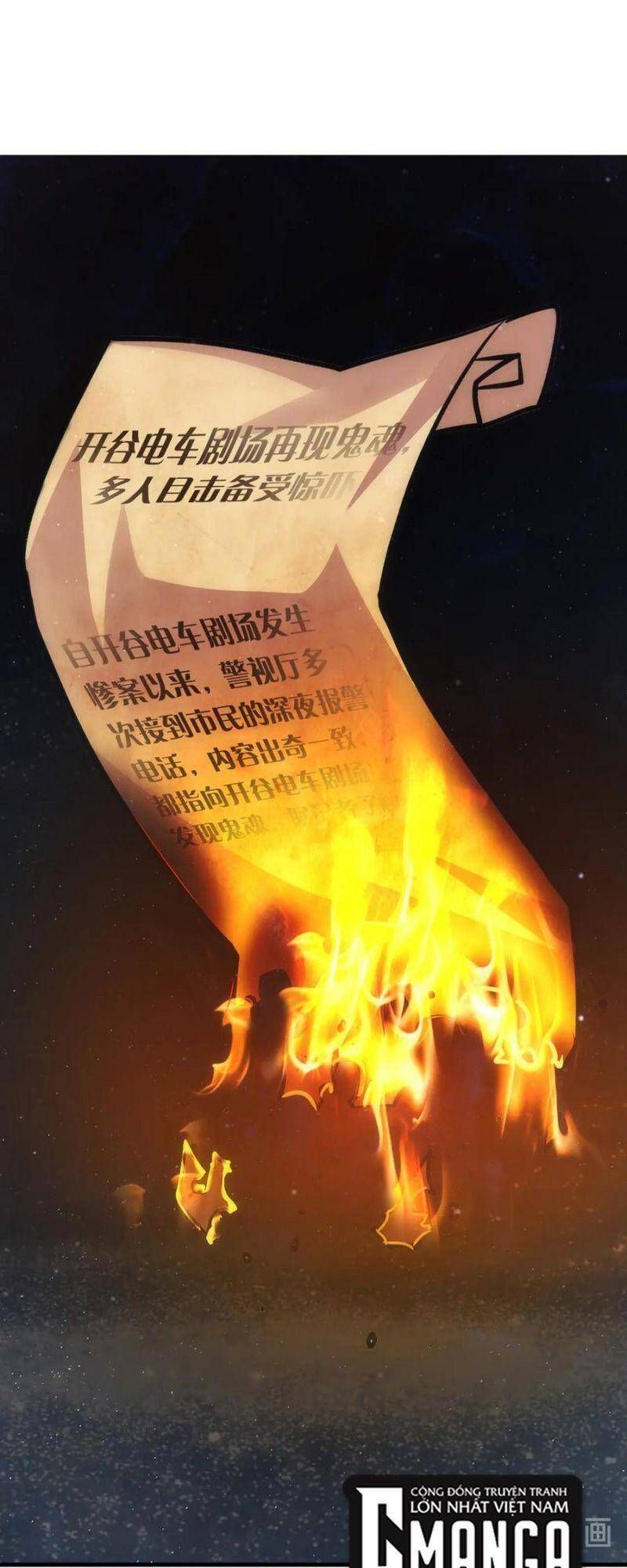 đọc truyện Trở Thành Thần Chủ Cthulhu Chương 38 ảnh 42 tại Thiên Thai Truyện