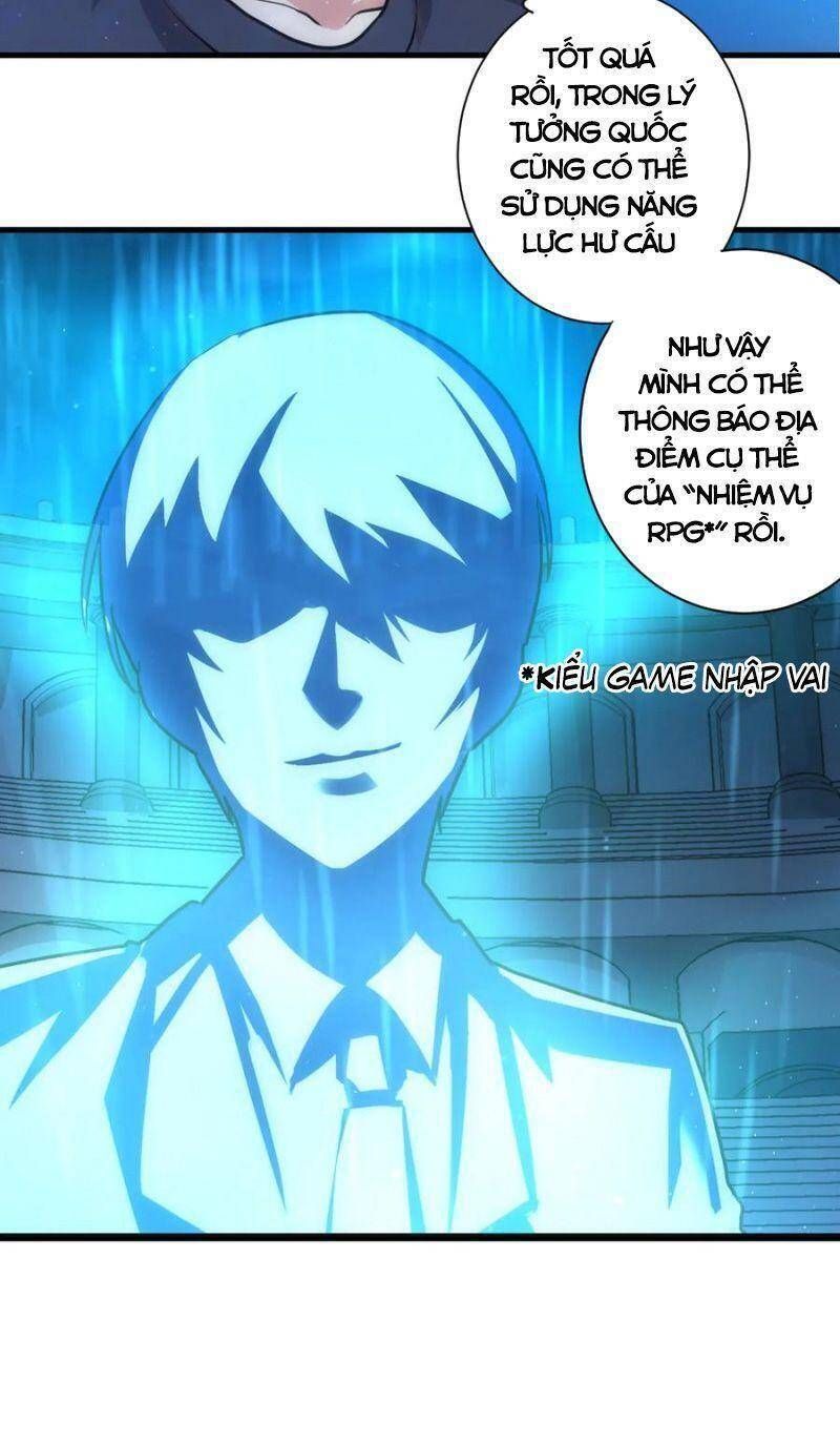 đọc truyện Trở Thành Thần Chủ Cthulhu Chương 38 ảnh 45 tại Thiên Thai Truyện