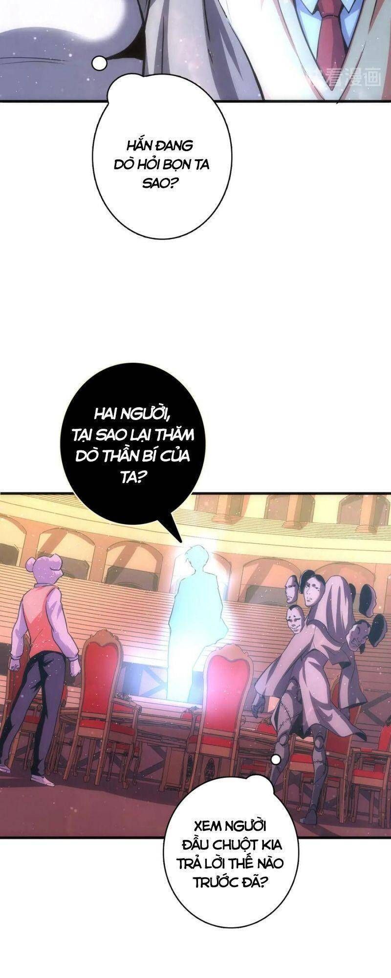 đọc truyện Trở Thành Thần Chủ Cthulhu Chương 38 ảnh 7 tại Thiên Thai Truyện