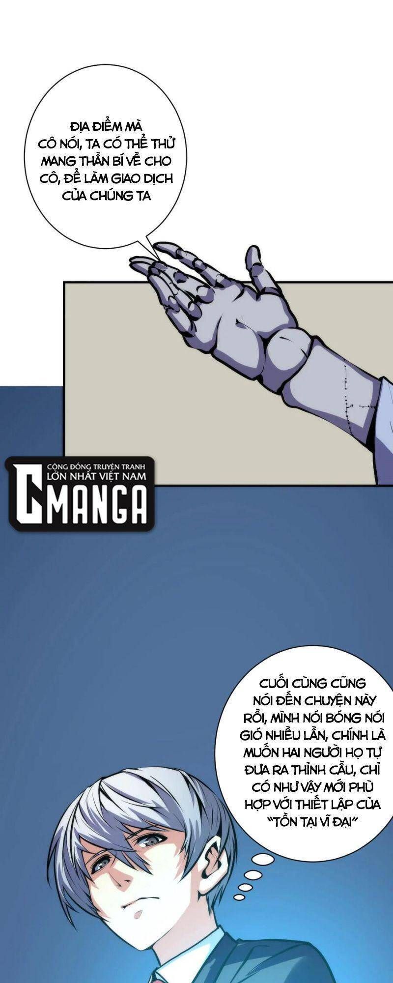 đọc truyện Trở Thành Thần Chủ Cthulhu Chương 39 ảnh 12 tại Thiên Thai Truyện