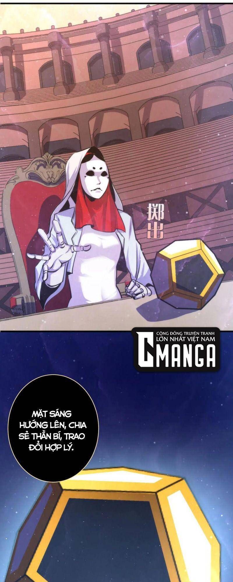 đọc truyện Trở Thành Thần Chủ Cthulhu Chương 39 ảnh 20 tại Thiên Thai Truyện