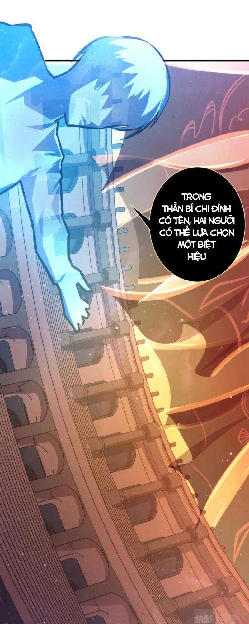 đọc truyện Trở Thành Thần Chủ Cthulhu Chương 39 ảnh 22 tại Thiên Thai Truyện