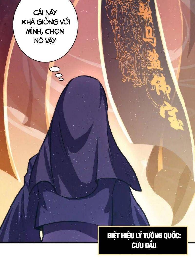 đọc truyện Trở Thành Thần Chủ Cthulhu Chương 39 ảnh 27 tại Thiên Thai Truyện