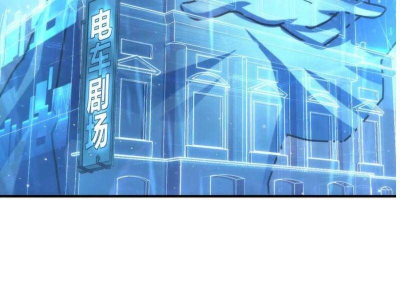 đọc truyện Trở Thành Thần Chủ Cthulhu Chương 39 ảnh 5 tại Thiên Thai Truyện