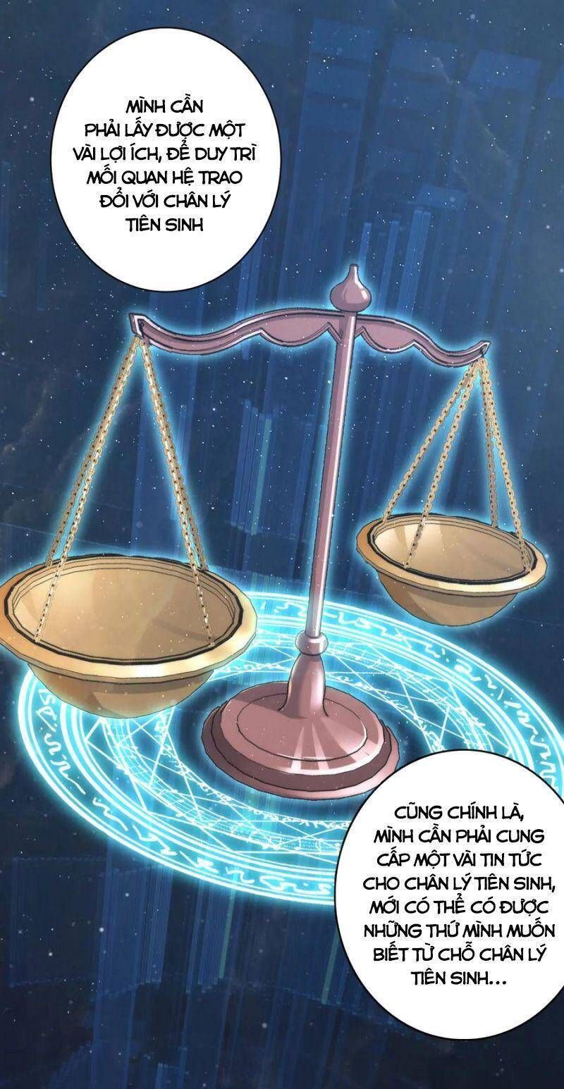 đọc truyện Trở Thành Thần Chủ Cthulhu Chương 39 ảnh 39 tại Thiên Thai Truyện