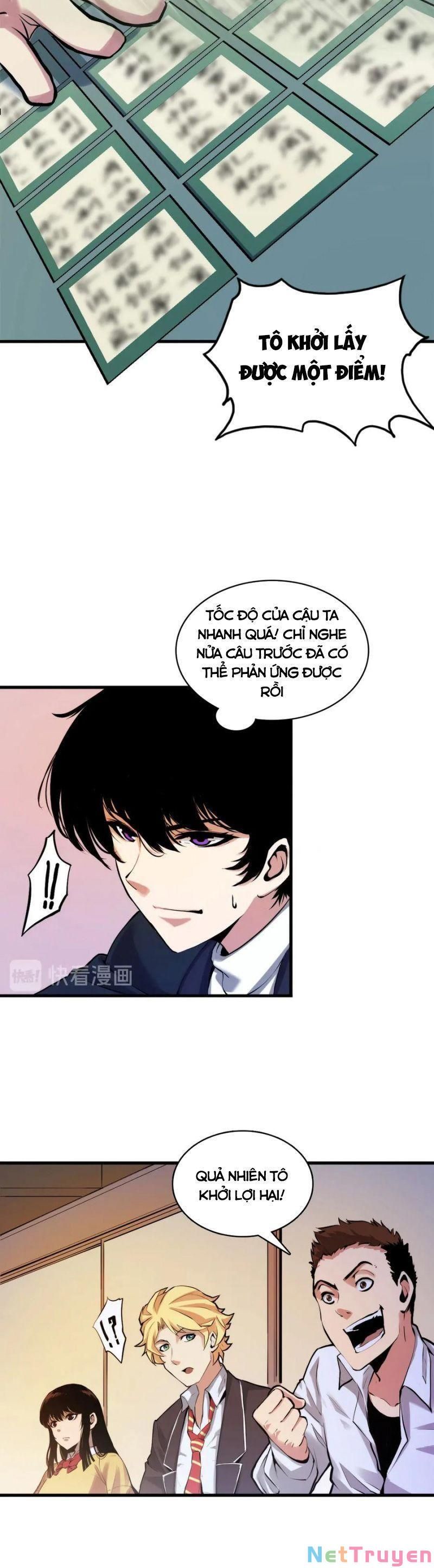 đọc truyện Trở Thành Thần Chủ Cthulhu Chương 4 ảnh 17 tại Thiên Thai Truyện