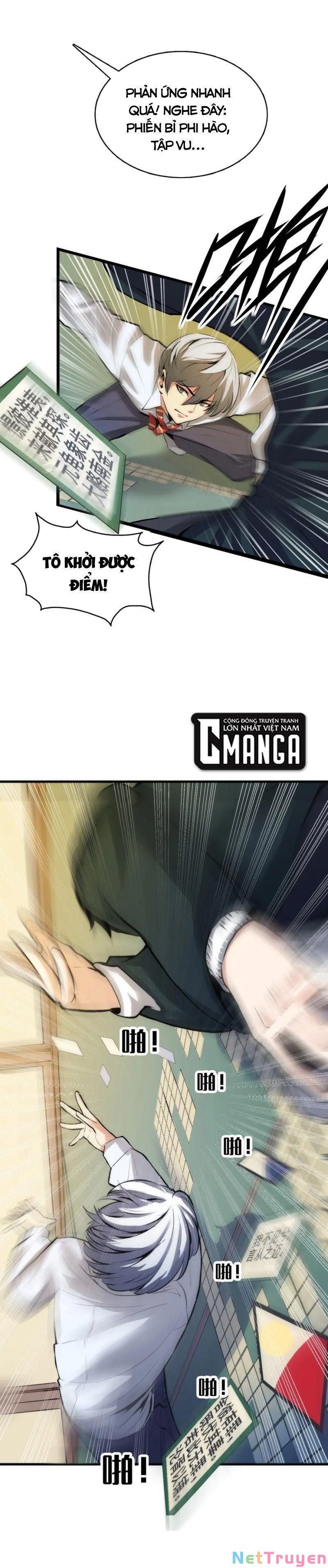 đọc truyện Trở Thành Thần Chủ Cthulhu Chương 4 ảnh 19 tại Thiên Thai Truyện