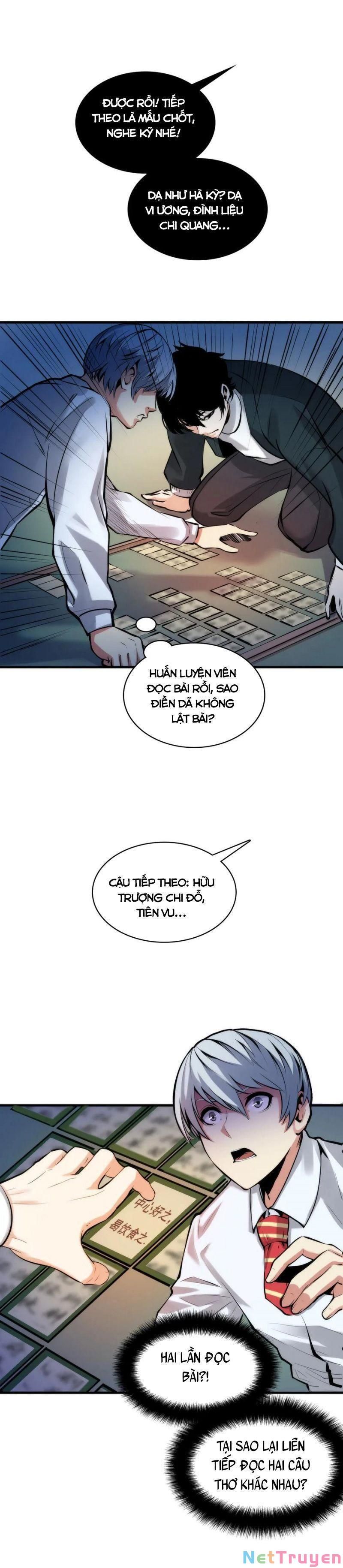 đọc truyện Trở Thành Thần Chủ Cthulhu Chương 4 ảnh 21 tại Thiên Thai Truyện