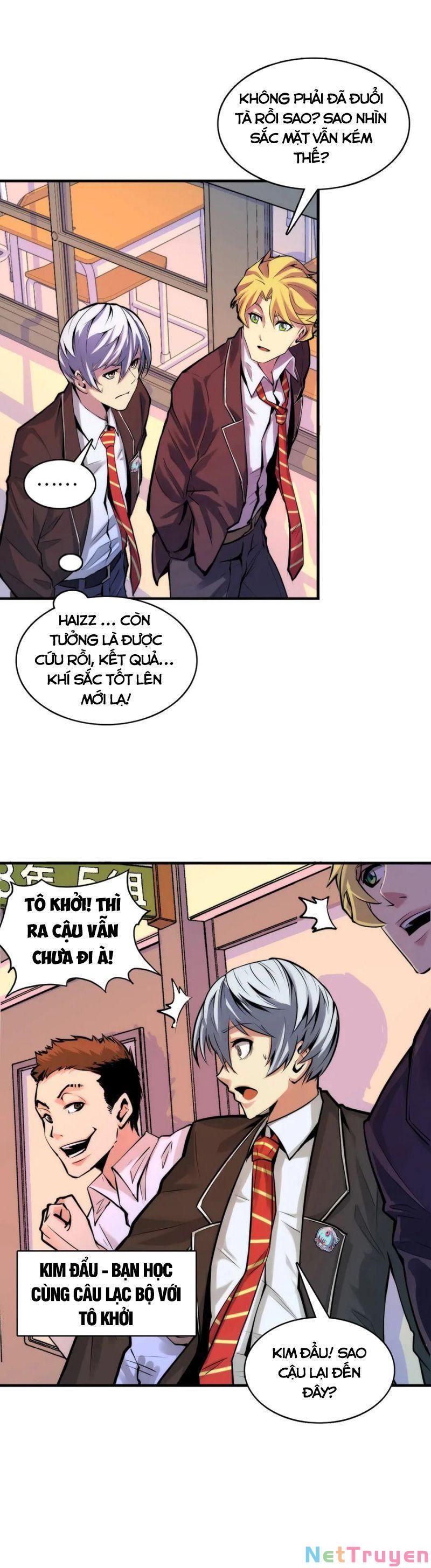 đọc truyện Trở Thành Thần Chủ Cthulhu Chương 4 ảnh 4 tại Thiên Thai Truyện