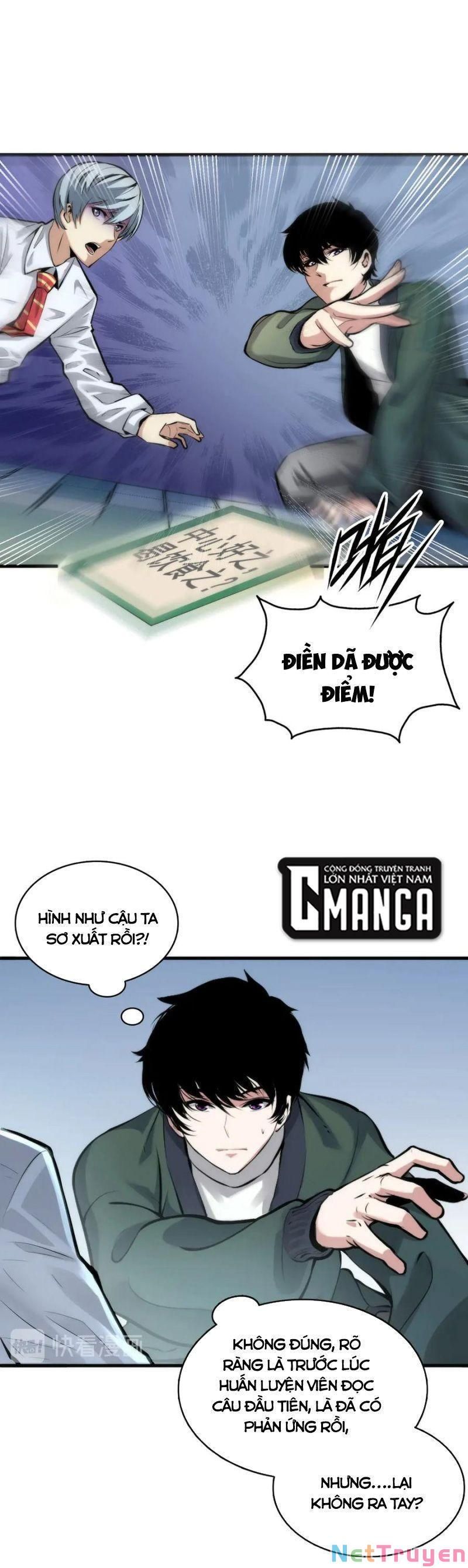 đọc truyện Trở Thành Thần Chủ Cthulhu Chương 4 ảnh 22 tại Thiên Thai Truyện