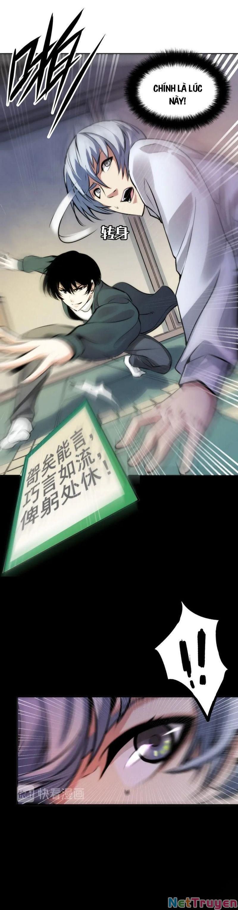 đọc truyện Trở Thành Thần Chủ Cthulhu Chương 4 ảnh 30 tại Thiên Thai Truyện