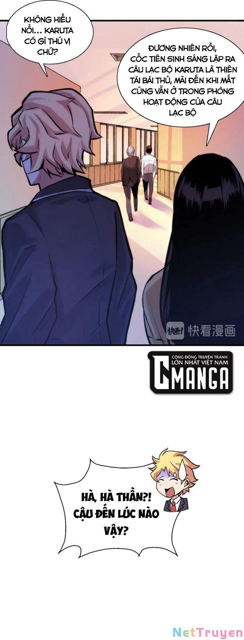 đọc truyện Trở Thành Thần Chủ Cthulhu Chương 4 ảnh 7 tại Thiên Thai Truyện